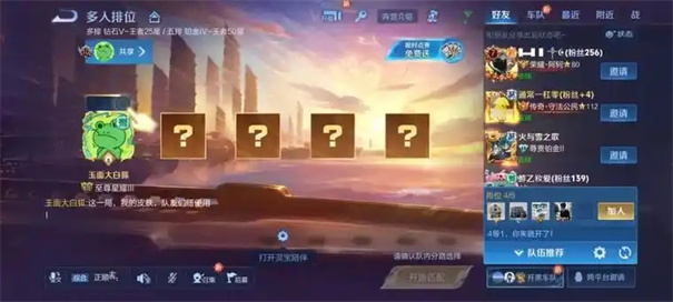 王者荣耀s41赛季什么时候开始