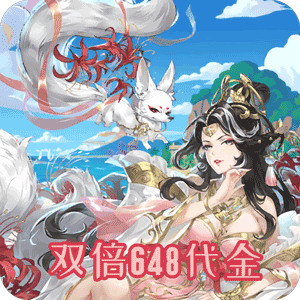 酱游记（0.05折免费版）安卓版