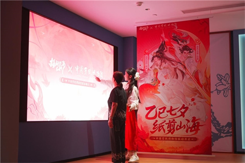 《指间山海》携博物馆及非遗达人开启线下主题展览！