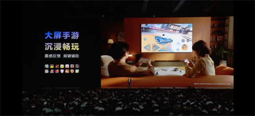 《QQ飞车手游》鸿蒙版正式上架MateTV，鸿蒙全场景游戏大有不同