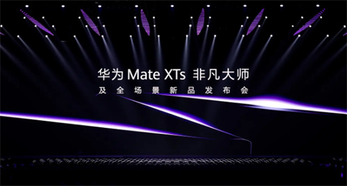 《QQ飞车手游》鸿蒙版正式上架MateTV，鸿蒙全场景游戏大有不同