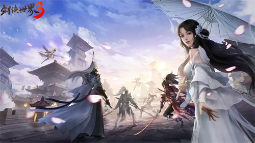 夺关问鼎！《剑侠世界3》全新资料片定档9月17日！