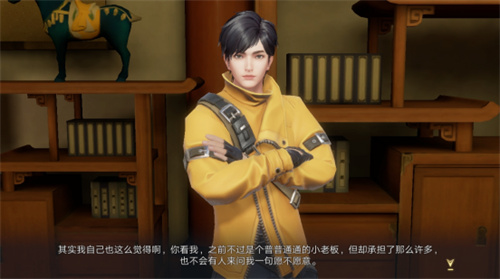 游族网络《新盗墓笔记》四周年重磅更新，AI伙伴吴邪、张起灵携海量福利加入冒险之旅