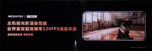 新机选啥？看这颗！性能×能效×画质“三杀”，天玑9500=手游无敌