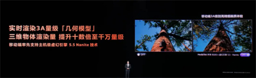 新机选啥？看这颗！性能×能效×画质“三杀”，天玑9500=手游无敌
