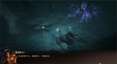 《龙息:神寂》全新版本【玉璃裂殇】已开启,【玉璃之莲·那罗】与【绫波御龙】登场