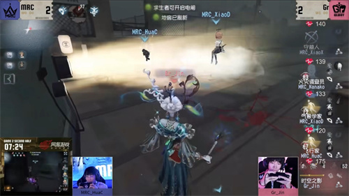 算无遗策！MRC求生者运筹帷幄绵里藏针展现运营美学！——《第五人格》2025IVL秋季赛第二周赛报发布