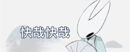 及八变母主!《丝之歌》新翻译再遭吐槽