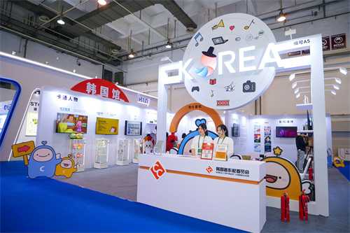《魔灵召唤》受邀亮相第十届中国国际版权博览会