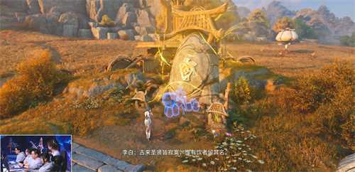 王者荣耀十周年重磅官宣,IP新游《王者荣耀世界》2026年春天与玩家见面