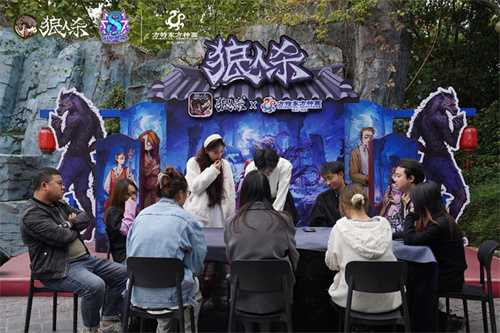 狼人杀八周年庆典开幕，开启乐园联动狂欢巡游！