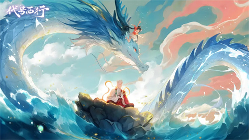 天命已至,紧箍为契丨《代号:西行》世界观&紧箍化形概念公开!