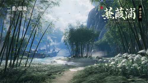 首个取消角色武器卡池二游登场!《二重螺旋》公测开启,颠覆二游付费逻辑