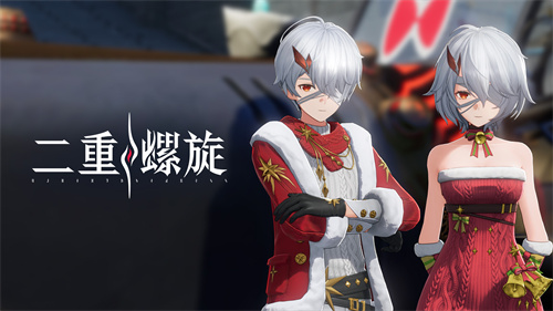 首个取消角色武器卡池二游登场!《二重螺旋》公测开启,颠覆二游付费逻辑