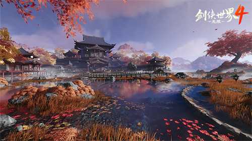 堪比5A景区!西山居《剑侠世界4:无限》唯美国风江湖盛宴