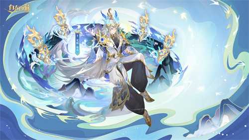 《自在西游》10月版本亮点汇总：石矶娘娘正式上线、酆都奇夜活动即将开启、金色品质铭文登场、敖丙觉醒。