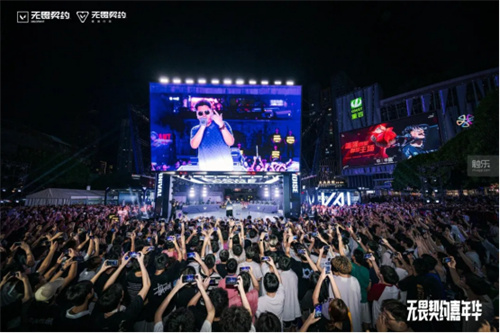 再创新高 无畏契约端手月活跃用户突破5000万