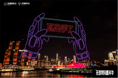 再创新高 无畏契约端手月活跃用户突破5000万