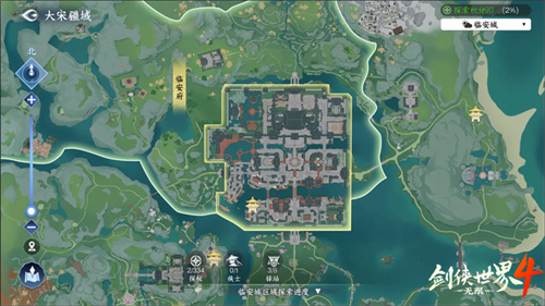 MMO精髓是什么？《剑侠世界4:无限》选择：自由交易+群战爽快