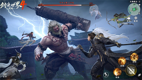 MMO精髓是什么？《剑侠世界4:无限》选择：自由交易+群战爽快