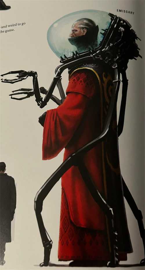 《星空》赛博义体概念设计图曝光