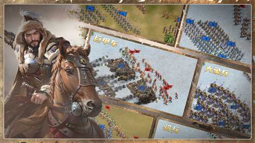 《英雄之城3》全平台公测倒计时 11月18日多文明战场启动