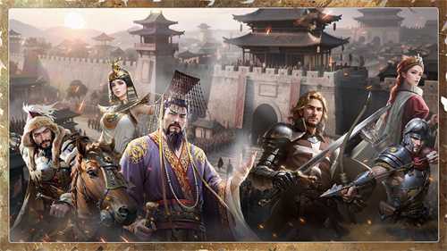 《英雄之城3》全平台公测倒计时 11月18日多文明战场启动