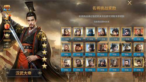 《英雄之城3》今日全平台公测，开启策略手游"零特权"时代