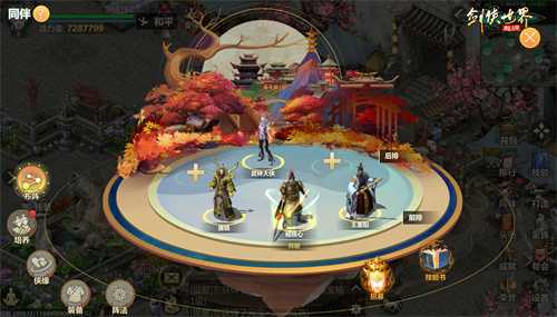 笔落长歌，剑守山河！《剑侠世界：起源》新资料片上线！