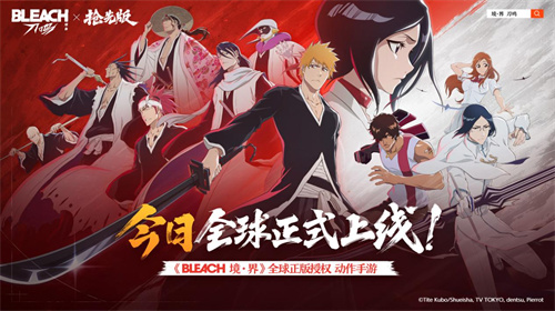 热血的世界，用刀说话！《境·界 刀鸣》抢先版 今日公测