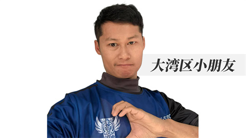 魔灵召唤：2025公会联赛圆满落幕 “贰十柒杯酒”强势夺冠