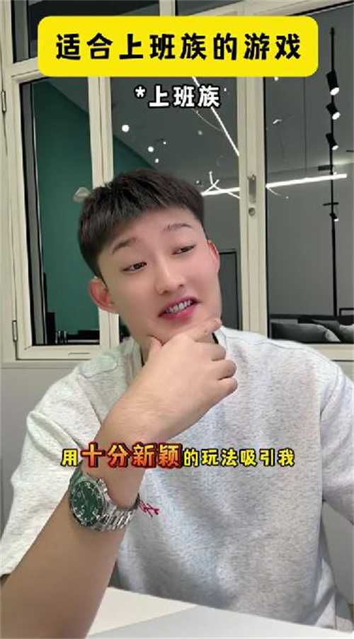 一文看懂「星广联投」高分素材 丨锚定优质内容，学会高分素材制作TIPS