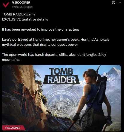 传《古墓丽影》新作大改 劳拉形象颠覆前作