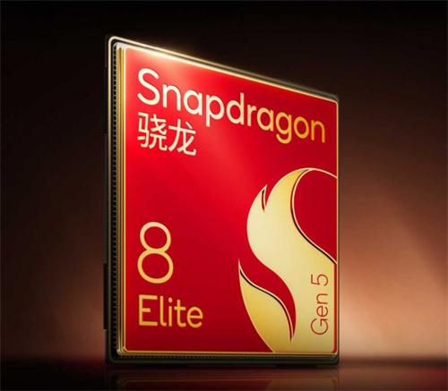 技术底蕴爆发:从全自研内核看第五代骁龙8的全面领先