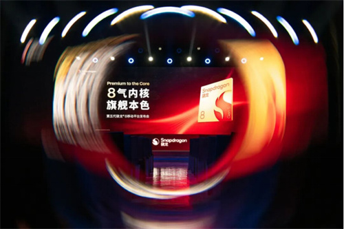 技术底蕴爆发:从全自研内核看第五代骁龙8的全面领先