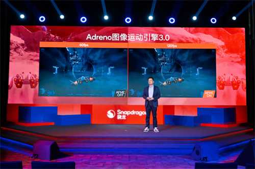 技术底蕴爆发:从全自研内核看第五代骁龙8的全面领先