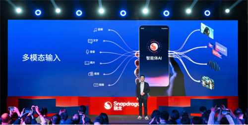 技术底蕴爆发:从全自研内核看第五代骁龙8的全面领先