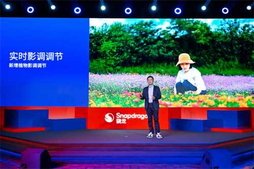 技术底蕴爆发:从全自研内核看第五代骁龙8的全面领先