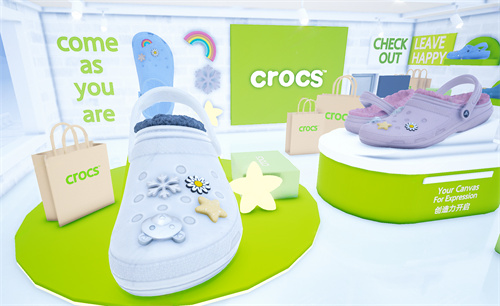 洞门精英赛启幕!Crocs携手和平精英解锁个性新体验